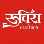 ruchira
